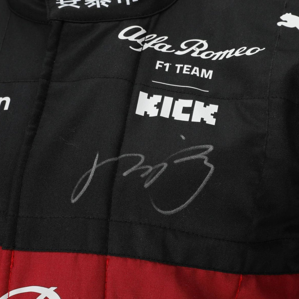 2023 Zhou Guanyu Alfa Romeo F1 Racing Suit – Belgian GP